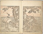 Picture Album of the Floating World (Ukiyo efu) 浮世画譜, Keisai Eisen 渓斎英泉 (Japanese, 1790–1848), Set of three woodblock printed books; ink and color on paper, Japan