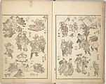 Picture Album of the Floating World (Ukiyo efu) 浮世画譜, Keisai Eisen 渓斎英泉 (Japanese, 1790–1848), Set of three woodblock printed books; ink and color on paper, Japan