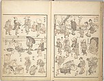 Picture Album of the Floating World (Ukiyo efu) 浮世画譜, Keisai Eisen 渓斎英泉 (Japanese, 1790–1848), Set of three woodblock printed books; ink and color on paper, Japan