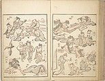 Picture Album of the Floating World (Ukiyo efu) 浮世画譜, Keisai Eisen 渓斎英泉 (Japanese, 1790–1848), Set of three woodblock printed books; ink and color on paper, Japan