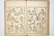 Picture Album of the Floating World (Ukiyo efu) 浮世画譜, Keisai Eisen 渓斎英泉 (Japanese, 1790–1848), Set of three woodblock printed books; ink and color on paper, Japan