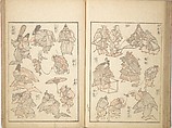 Picture Album of the Floating World (Ukiyo efu) 浮世画譜, Keisai Eisen 渓斎英泉 (Japanese, 1790–1848), Set of three woodblock printed books; ink and color on paper, Japan