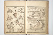 Picture Album of the Floating World (Ukiyo efu) 浮世画譜, Keisai Eisen 渓斎英泉 (Japanese, 1790–1848), Set of three woodblock printed books; ink and color on paper, Japan