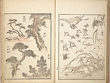 Picture Album of the Floating World (Ukiyo efu) 浮世画譜, Keisai Eisen 渓斎英泉 (Japanese, 1790–1848), Set of three woodblock printed books; ink and color on paper, Japan