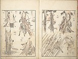 Picture Album of the Floating World (Ukiyo efu) 浮世画譜, Keisai Eisen 渓斎英泉 (Japanese, 1790–1848), Set of three woodblock printed books; ink and color on paper, Japan