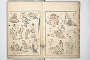 Picture Album of the Floating World (Ukiyo efu) 浮世画譜, Keisai Eisen 渓斎英泉 (Japanese, 1790–1848), Set of three woodblock printed books; ink and color on paper, Japan