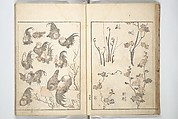 Picture Album of the Floating World (Ukiyo efu) 浮世画譜, Keisai Eisen 渓斎英泉 (Japanese, 1790–1848), Set of three woodblock printed books; ink and color on paper, Japan