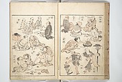 Picture Album of the Floating World (Ukiyo efu) 浮世画譜, Keisai Eisen 渓斎英泉 (Japanese, 1790–1848), Set of three woodblock printed books; ink and color on paper, Japan