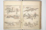 Picture Album of the Floating World (Ukiyo efu) 浮世画譜, Keisai Eisen 渓斎英泉 (Japanese, 1790–1848), Set of three woodblock printed books; ink and color on paper, Japan
