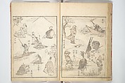 Picture Album of the Floating World (Ukiyo efu) 浮世画譜, Keisai Eisen 渓斎英泉 (Japanese, 1790–1848), Set of three woodblock printed books; ink and color on paper, Japan