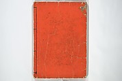 Picture Album of the Floating World (Ukiyo efu) 浮世画譜, Keisai Eisen 渓斎英泉 (Japanese, 1790–1848), Set of three woodblock printed books; ink and color on paper, Japan
