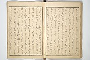 A Modern Day "Clear Mirror" (Masukagami) 万寿嘉々見, Keisai Eisen 渓斎英泉 (Japanese, 1790–1848), Set of three woodblock printed books; ink and color on paper, Japan