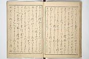 A Modern Day "Clear Mirror" (Masukagami) 万寿嘉々見, Keisai Eisen 渓斎英泉 (Japanese, 1790–1848), Set of three woodblock printed books; ink and color on paper, Japan