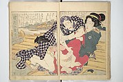 A Modern Day "Clear Mirror" (Masukagami) 万寿嘉々見, Keisai Eisen 渓斎英泉 (Japanese, 1790–1848), Set of three woodblock printed books; ink and color on paper, Japan