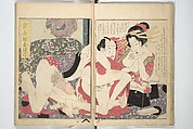 A Modern Day "Clear Mirror" (Masukagami) 万寿嘉々見, Keisai Eisen 渓斎英泉 (Japanese, 1790–1848), Set of three woodblock printed books; ink and color on paper, Japan
