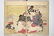 A Modern Day "Clear Mirror" (Masukagami) 万寿嘉々見, Keisai Eisen 渓斎英泉 (Japanese, 1790–1848), Set of three woodblock printed books; ink and color on paper, Japan