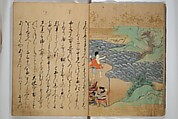 The Fujiwara Chapter (Fujiwara no maki) 藤原の巻, Book; ink, color, gold paint, and gold-flecks on paper (Nara ehon), Japan