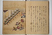 The Fujiwara Chapter (Fujiwara no maki) 藤原の巻, Book; ink, color, gold paint, and gold-flecks on paper (Nara ehon), Japan
