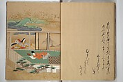 The Fujiwara Chapter (Fujiwara no maki) 藤原の巻, Book; ink, color, gold paint, and gold-flecks on paper (Nara ehon), Japan