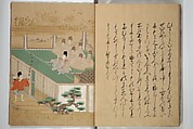 The Fujiwara Chapter (Fujiwara no maki) 藤原の巻, Book; ink, color, gold paint, and gold-flecks on paper (Nara ehon), Japan