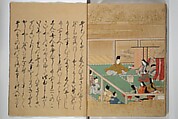 The Fujiwara Chapter (Fujiwara no maki) 藤原の巻, Book; ink, color, gold paint, and gold-flecks on paper (Nara ehon), Japan