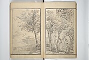 Drawings by the Drunken Fuyō (Gazu sui Fuyō) 画図酔芙蓉, Suzuki Fuyō 鈴木芙蓉 (Japanese, 1749–1816), Set of three woodblock printed books bound as a single volume; ink on paper, Japan