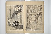 Drawings by the Drunken Fuyō (Gazu sui Fuyō) 画図酔芙蓉, Suzuki Fuyō 鈴木芙蓉 (Japanese, 1749–1816), Set of three woodblock printed books bound as a single volume; ink on paper, Japan