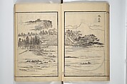Drawings by the Drunken Fuyō (Gazu sui Fuyō) 画図酔芙蓉, Suzuki Fuyō 鈴木芙蓉 (Japanese, 1749–1816), Set of three woodblock printed books bound as a single volume; ink on paper, Japan