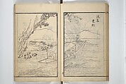 Drawings by the Drunken Fuyō (Gazu sui Fuyō) 画図酔芙蓉, Suzuki Fuyō 鈴木芙蓉 (Japanese, 1749–1816), Set of three woodblock printed books bound as a single volume; ink on paper, Japan