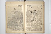 Drawings by the Drunken Fuyō (Gazu sui Fuyō) 画図酔芙蓉, Suzuki Fuyō 鈴木芙蓉 (Japanese, 1749–1816), Set of three woodblock printed books bound as a single volume; ink on paper, Japan