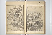 Drawings by the Drunken Fuyō (Gazu sui Fuyō) 画図酔芙蓉, Suzuki Fuyō 鈴木芙蓉 (Japanese, 1749–1816), Set of three woodblock printed books bound as a single volume; ink on paper, Japan