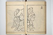 Drawings by the Drunken Fuyō (Gazu sui Fuyō) 画図酔芙蓉, Suzuki Fuyō 鈴木芙蓉 (Japanese, 1749–1816), Set of three woodblock printed books bound as a single volume; ink on paper, Japan