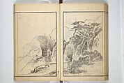 Drawings by the Drunken Fuyō (Gazu sui Fuyō) 画図酔芙蓉, Suzuki Fuyō 鈴木芙蓉 (Japanese, 1749–1816), Set of three woodblock printed books bound as a single volume; ink on paper, Japan