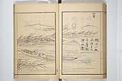 Drawings by the Drunken Fuyō (Gazu sui Fuyō) 画図酔芙蓉, Suzuki Fuyō 鈴木芙蓉 (Japanese, 1749–1816), Set of three woodblock printed books bound as a single volume; ink on paper, Japan