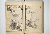 Drawings by the Drunken Fuyō (Gazu sui Fuyō) 画図酔芙蓉, Suzuki Fuyō 鈴木芙蓉 (Japanese, 1749–1816), Set of three woodblock printed books bound as a single volume; ink on paper, Japan