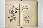 Drawings by the Drunken Fuyō (Gazu sui Fuyō) 画図酔芙蓉, Suzuki Fuyō 鈴木芙蓉 (Japanese, 1749–1816), Set of three woodblock printed books bound as a single volume; ink on paper, Japan