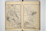 Drawings by the Drunken Fuyō (Gazu sui Fuyō) 画図酔芙蓉, Suzuki Fuyō 鈴木芙蓉 (Japanese, 1749–1816), Set of three woodblock printed books bound as a single volume; ink on paper, Japan