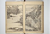 Drawings by the Drunken Fuyō (Gazu sui Fuyō) 画図酔芙蓉, Suzuki Fuyō 鈴木芙蓉 (Japanese, 1749–1816), Set of three woodblock printed books bound as a single volume; ink on paper, Japan