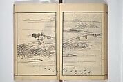 Drawings by the Drunken Fuyō (Gazu sui Fuyō) 画図酔芙蓉, Suzuki Fuyō 鈴木芙蓉 (Japanese, 1749–1816), Set of three woodblock printed books bound as a single volume; ink on paper, Japan