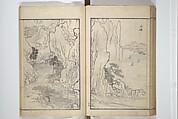 Drawings by the Drunken Fuyō (Gazu sui Fuyō) 画図酔芙蓉, Suzuki Fuyō 鈴木芙蓉 (Japanese, 1749–1816), Set of three woodblock printed books bound as a single volume; ink on paper, Japan