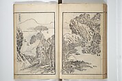 Drawings by the Drunken Fuyō (Gazu sui Fuyō) 画図酔芙蓉, Suzuki Fuyō 鈴木芙蓉 (Japanese, 1749–1816), Set of three woodblock printed books bound as a single volume; ink on paper, Japan