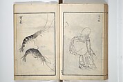 Drawings by the Drunken Fuyō (Gazu sui Fuyō) 画図酔芙蓉, Suzuki Fuyō 鈴木芙蓉 (Japanese, 1749–1816), Set of three woodblock printed books bound as a single volume; ink on paper, Japan