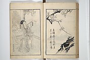 Drawings by the Drunken Fuyō (Gazu sui Fuyō) 画図酔芙蓉, Suzuki Fuyō 鈴木芙蓉 (Japanese, 1749–1816), Set of three woodblock printed books bound as a single volume; ink on paper, Japan