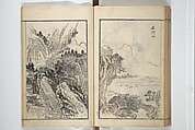 Drawings by the Drunken Fuyō (Gazu sui Fuyō) 画図酔芙蓉, Suzuki Fuyō 鈴木芙蓉 (Japanese, 1749–1816), Set of three woodblock printed books bound as a single volume; ink on paper, Japan