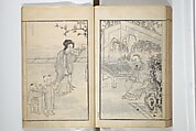 Drawings by the Drunken Fuyō (Gazu sui Fuyō) 画図酔芙蓉, Suzuki Fuyō 鈴木芙蓉 (Japanese, 1749–1816), Set of three woodblock printed books bound as a single volume; ink on paper, Japan