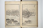 Drawings by the Drunken Fuyō (Gazu sui Fuyō) 画図酔芙蓉, Suzuki Fuyō 鈴木芙蓉 (Japanese, 1749–1816), Set of three woodblock printed books bound as a single volume; ink on paper, Japan