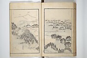 Drawings by the Drunken Fuyō (Gazu sui Fuyō) 画図酔芙蓉, Suzuki Fuyō 鈴木芙蓉 (Japanese, 1749–1816), Set of three woodblock printed books bound as a single volume; ink on paper, Japan