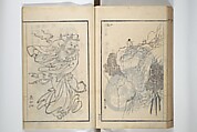 Drawings by the Drunken Fuyō (Gazu sui Fuyō) 画図酔芙蓉, Suzuki Fuyō 鈴木芙蓉 (Japanese, 1749–1816), Set of three woodblock printed books bound as a single volume; ink on paper, Japan