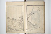 Drawings by the Drunken Fuyō (Gazu sui Fuyō) 画図酔芙蓉, Suzuki Fuyō 鈴木芙蓉 (Japanese, 1749–1816), Set of three woodblock printed books bound as a single volume; ink on paper, Japan