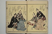 Collection of Kyōka Verse with Portraits of Poets in Famous Numerical Groupings (Kyōka meisū gazō shū) 狂歌名数画像集, Yashima Gakutei 八島岳亭 (Japanese, 1786?–1868), Set of three woodblock printed books; ink and color on paper, Japan
